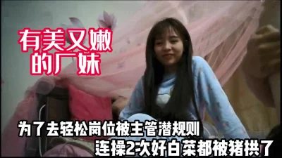 好姑娘真漂亮